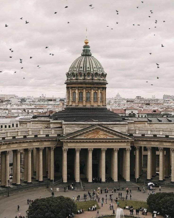 Знаменитые здания петербурга. Известные здания санкт-петербурга. Исаакиевский собор поздний классицизм. Государственный эрмитаж. Исакиевский србор в санк питербурге.