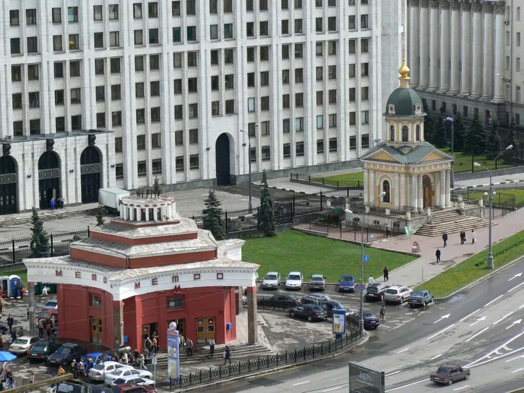 Площадь Арбатские ворота. Арбатские ворота Москва. Арбатская площадь Москва. Арбат Арбатские ворота.