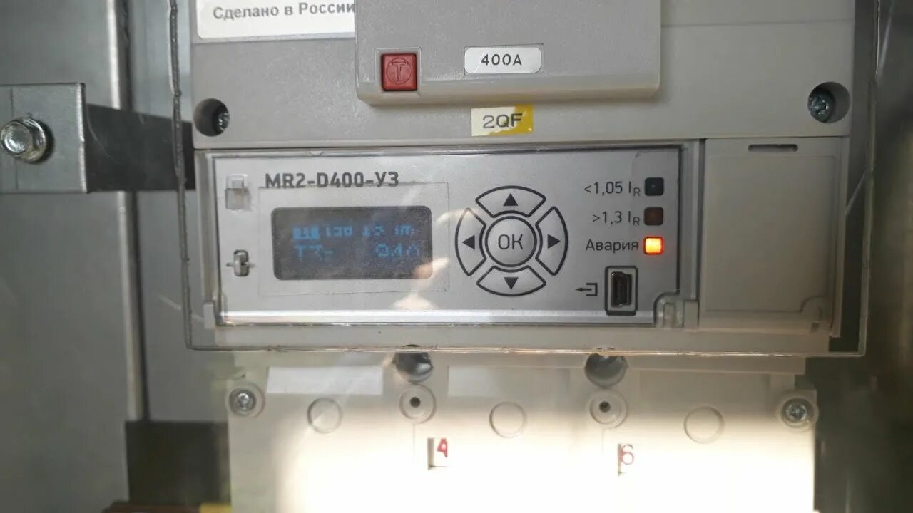 Mr n2 2