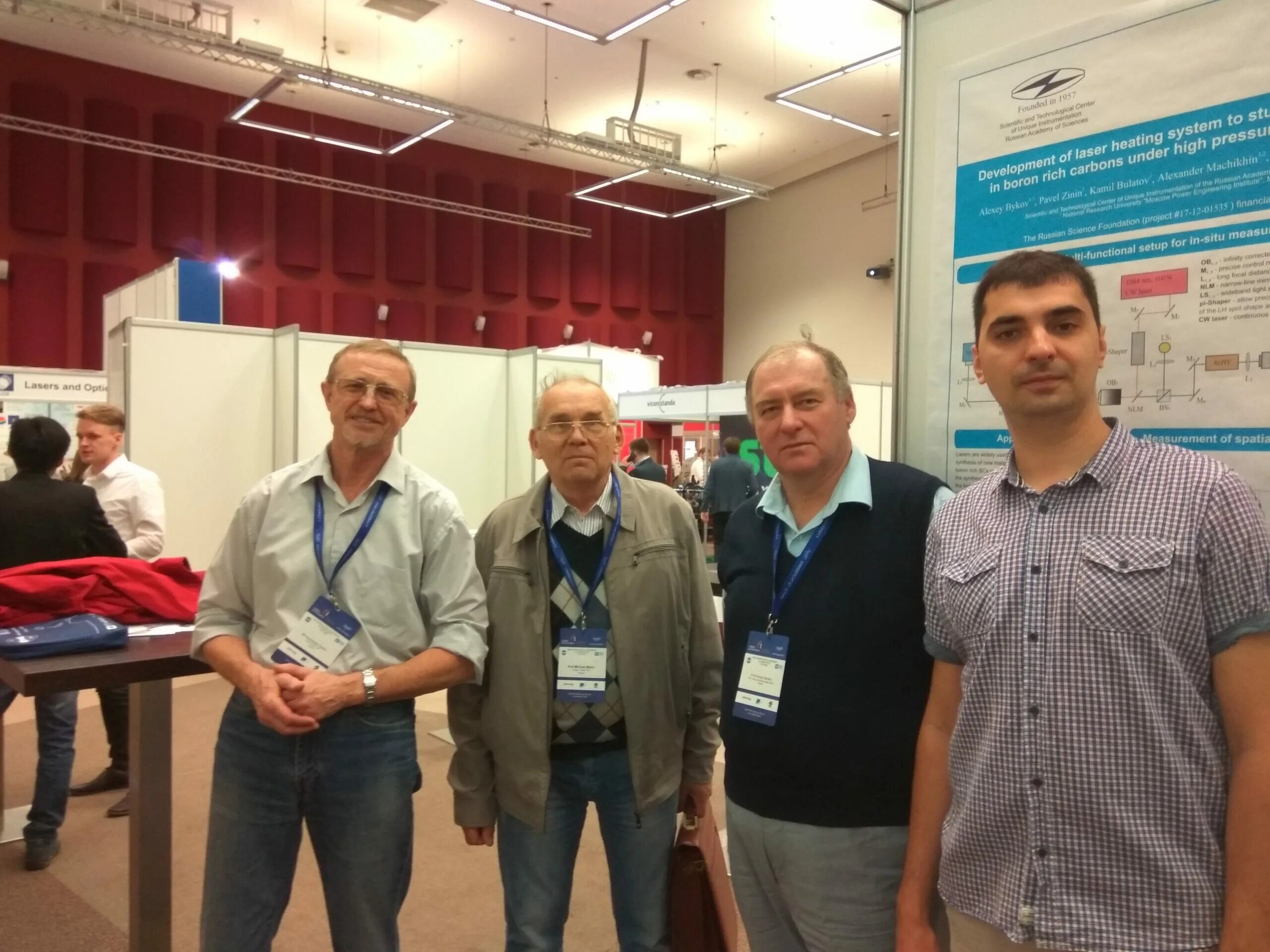 научно технические центры санкт петербурга. научно технические центры санкт петербурга. нтц система мясницкая 48. виленский 14 офис газпромнефть. научно технические центры санкт петербурга.