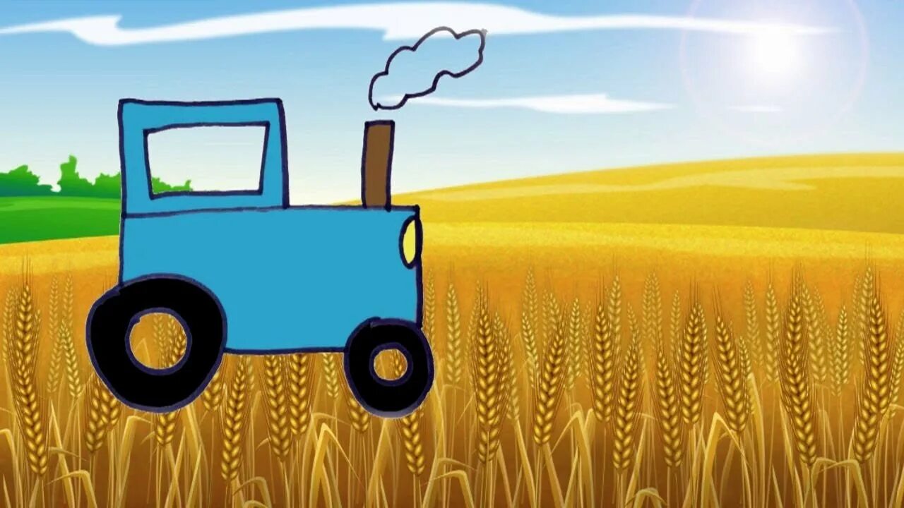 Игра по полям идет. Синий трактор. Трактор в поле. Трактор в поле для детей. Рисование трактор в поле подготовительная группа.