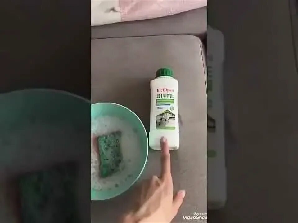 Как смыть мочу