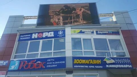 Г арамиль ул 1 мая