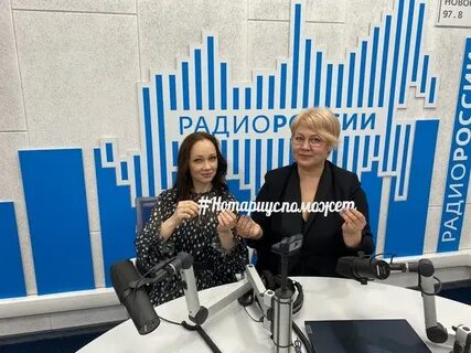 Нотариусы искитим телефон