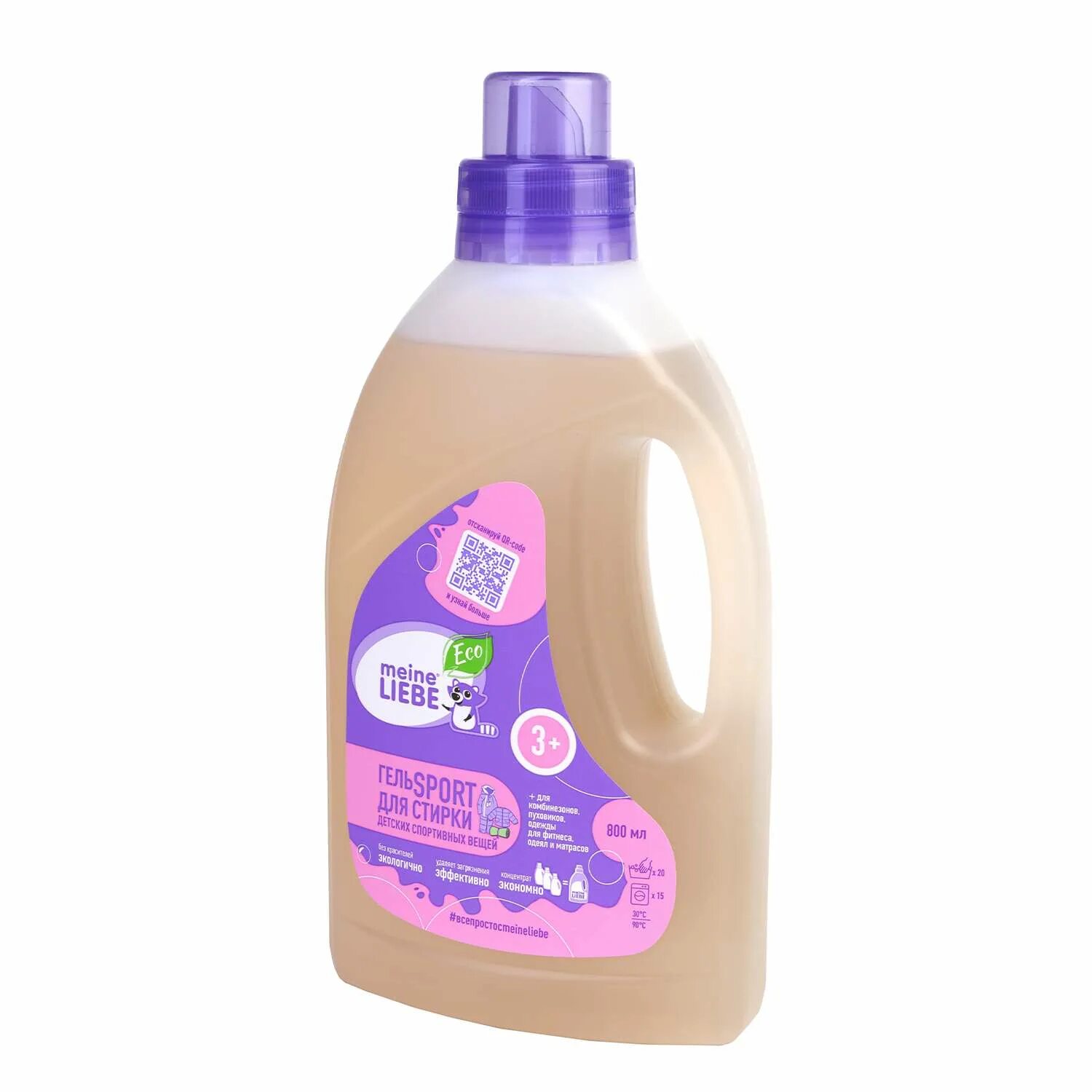 Гель для стирки liebe. Средство для стирки meine liebe. Meine liebe гель для стирки. Meine liebe гель для стирки черных и темных тканей концентрат 800 мл. Meine liebe гель для стирки черных и темных тканей концентрат 800 мл.