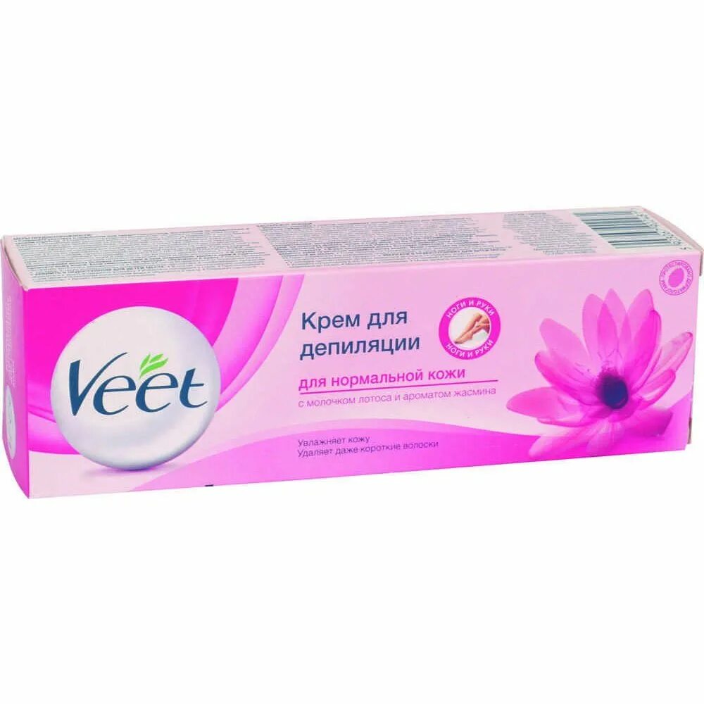 Крем для депиляции Veet для лица. Veet крем для интимной депиляции. Крем Veet для интимной зоны. Veet крем для депиляции в области бикини.