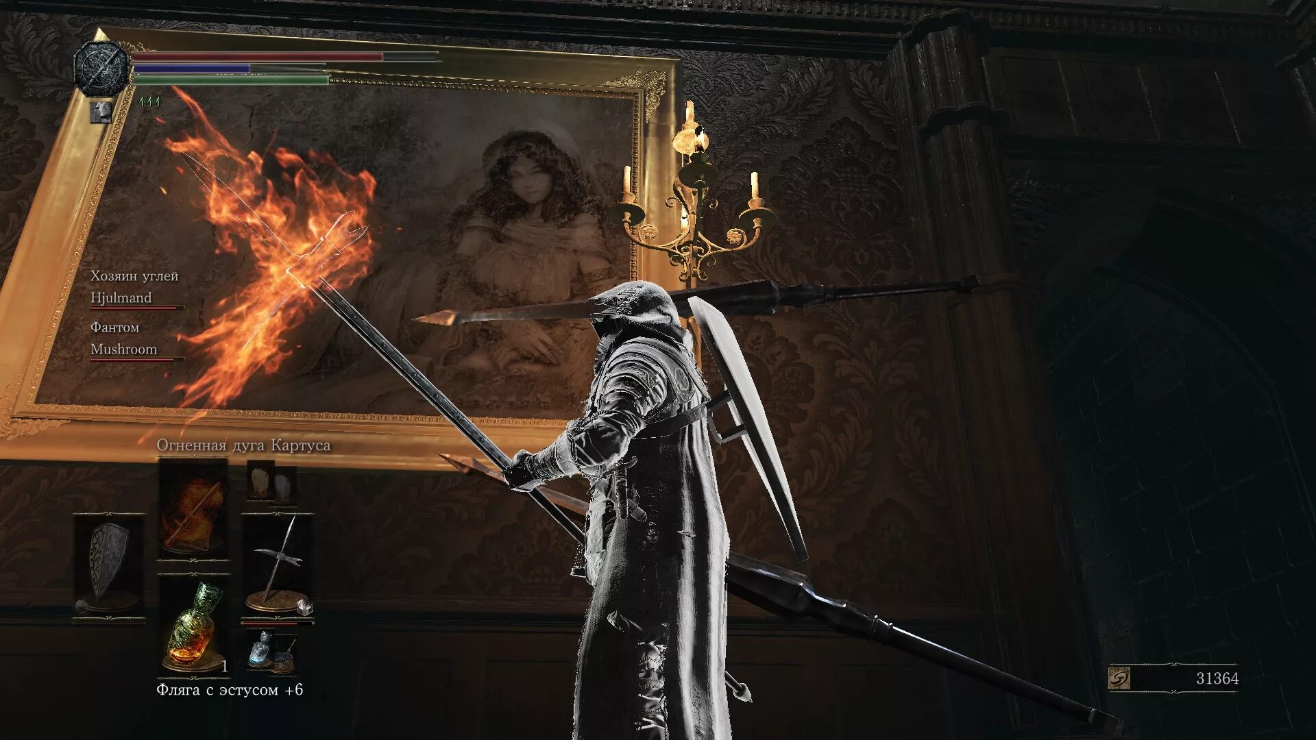 Dark souls 3 боссы. Самый сложный босс в dark souls 3. Dark souls 3 безумный фантом годрик. Dark souls 2 палач. Дарк соулс 3 фантомы.