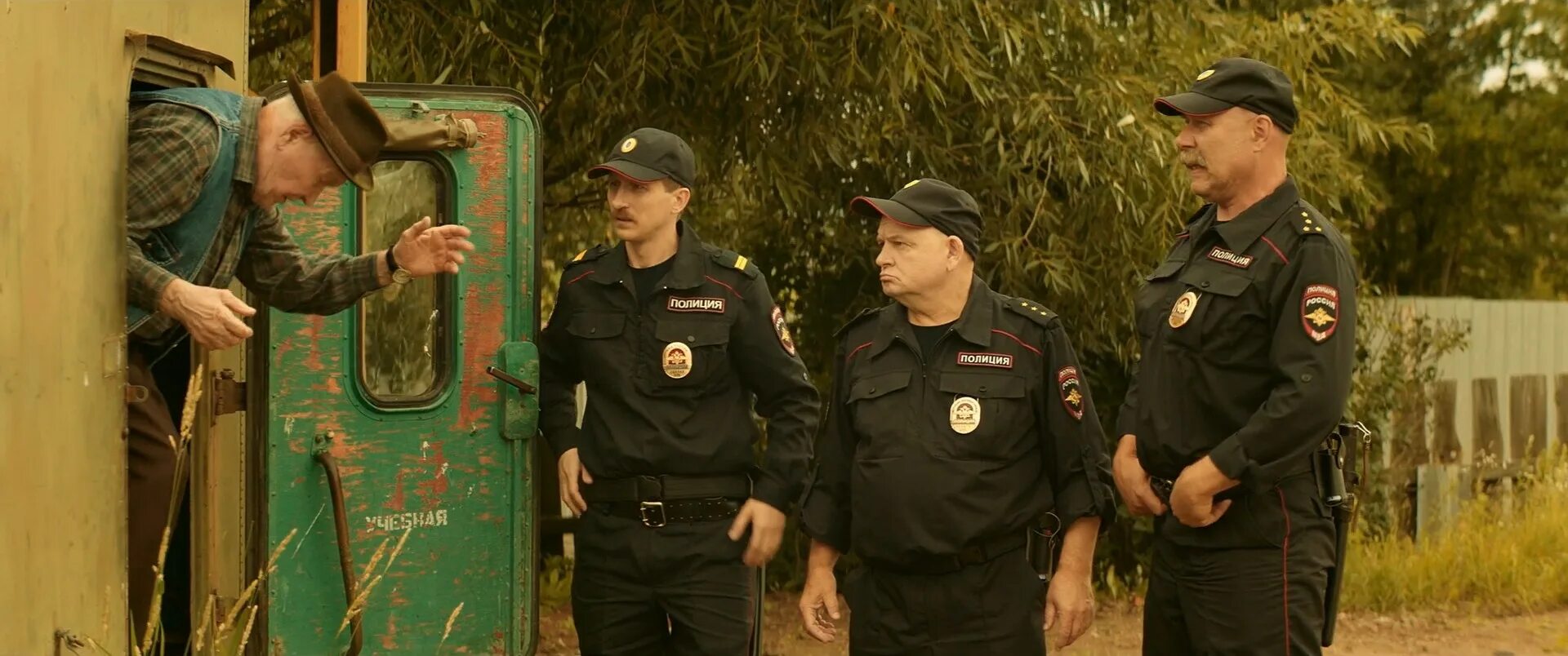 Экипаж 2025. Экипаж 314 2025 2 сезон. команда 314 сериал. экипаж 314 сериал 2 сезон. экипаж 314 2025. 2 сезон, 4 серия.