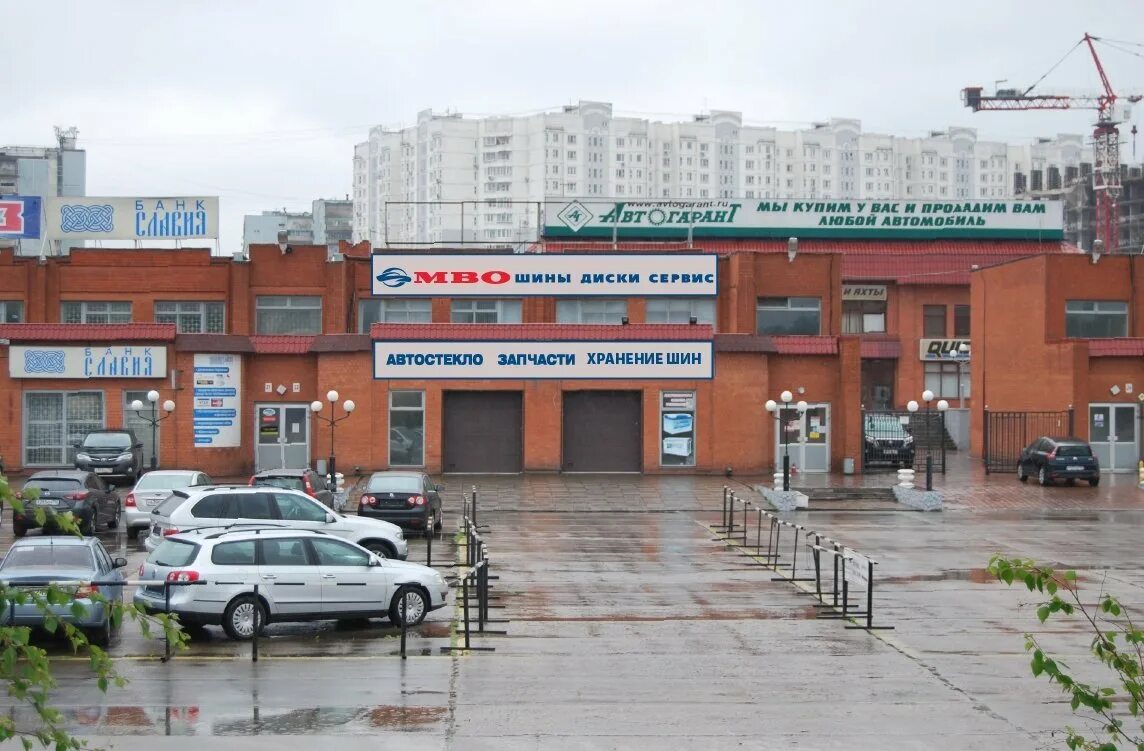 Сдэк котельников