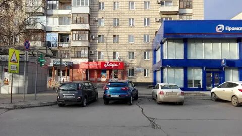 Магазины рядом волгоград