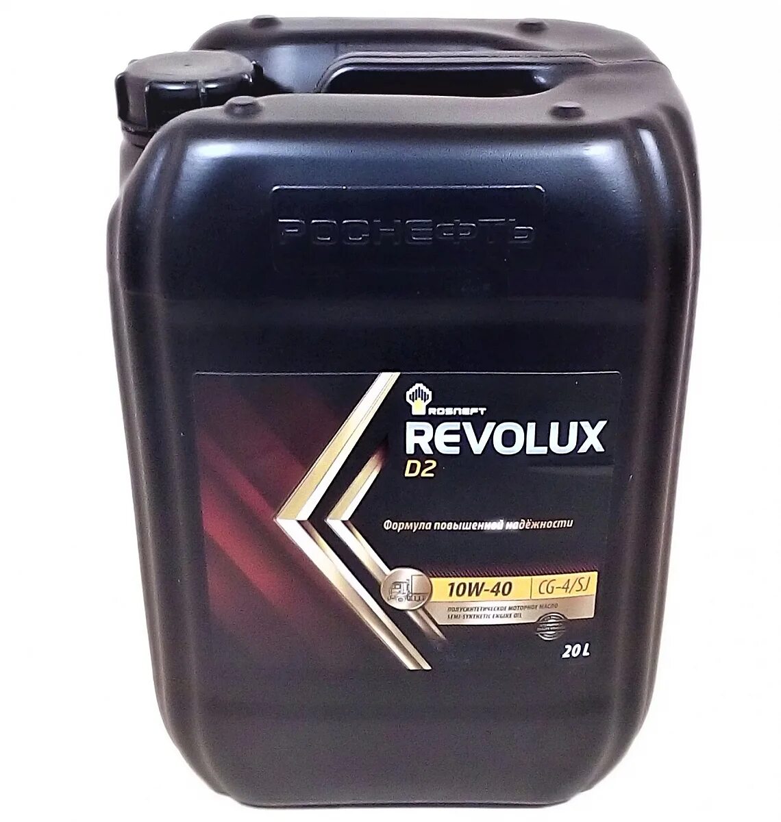 Роснефть d2 10w-40 Revolux масло моторное. Моторное масло Роснефть Revolux d3 10w-40 20 л. Масло моторное Rosneft Revolux d3 10w-40. Роснефть 10w 40 полусинтетика 20л. Revolux масло роснефть