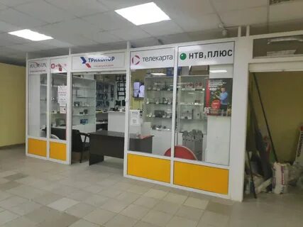 Тв омск