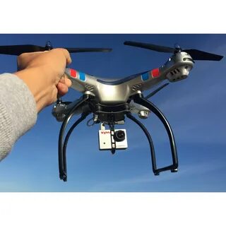 Квадрокоптеры x8