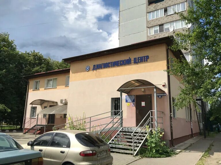 Детская городская 6 калининград. Детская городская 6 калининград. Дзержинского 11 королев поликлиника. Детская поликлиника 6 калининград. Детская городская 6 калининград.