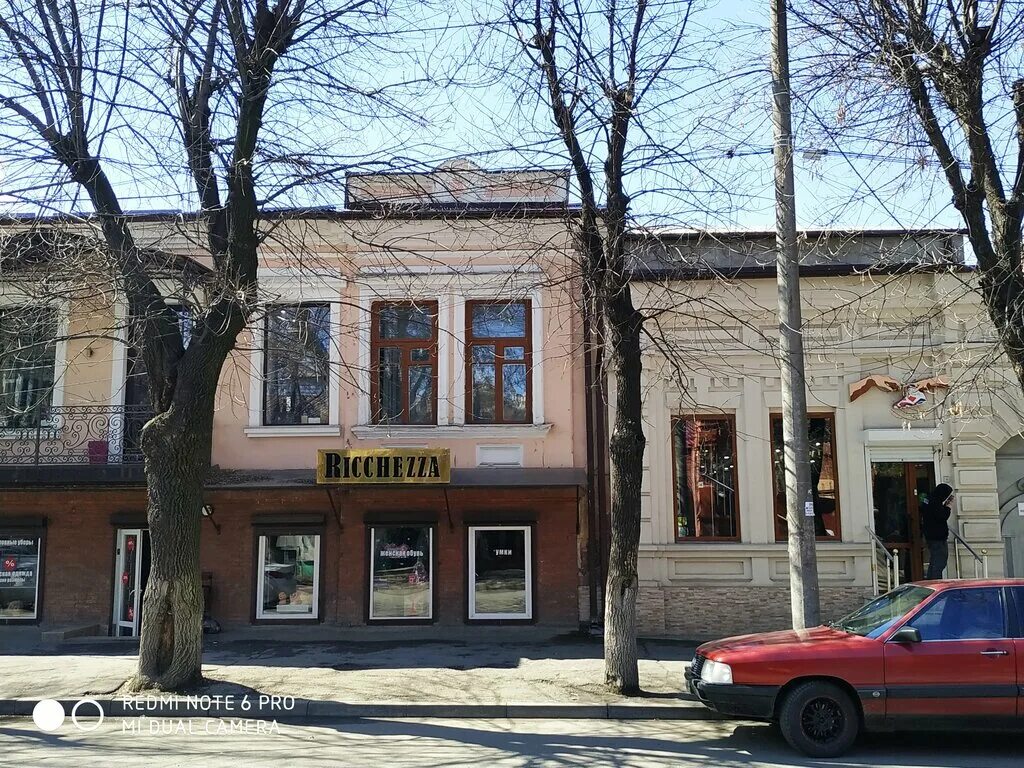 ул. ленина 43 владикавказ. улица маркова владикавказ. владикавказ, ул. чкалова 43 владикавказ.