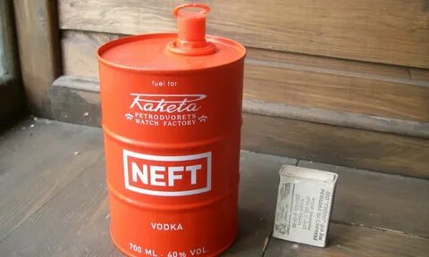 Красная нефть
