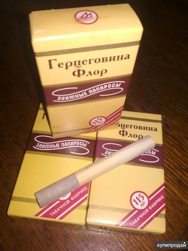 сигареты герцеговина флор. советские папиросы герцеговина флор. сталин курил сигареты герцеговина флор. папиросы герцеговина. папиросы герцеговина.