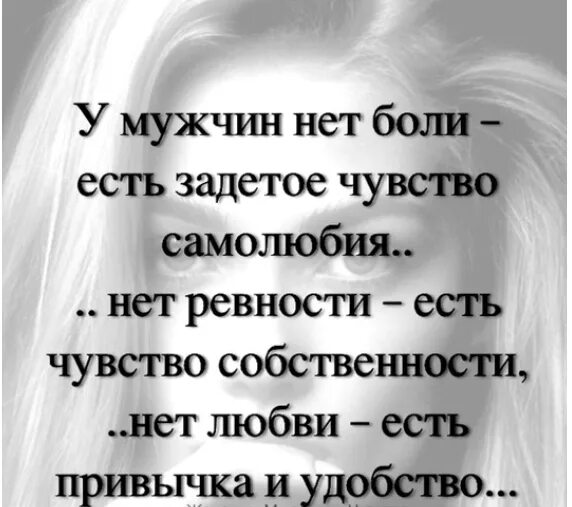 Добрых чаще предают. Хороших добрых чаще предают они порой наивны словно дети. хороших добрых чаще предают стих. они, порой, наивны, словно дети. стих они порой наивны словно дети.