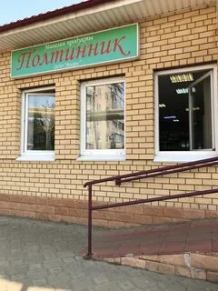 Владимирская улица 5 муром