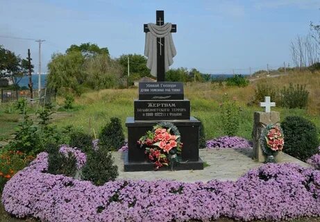 Феодосия жертвы