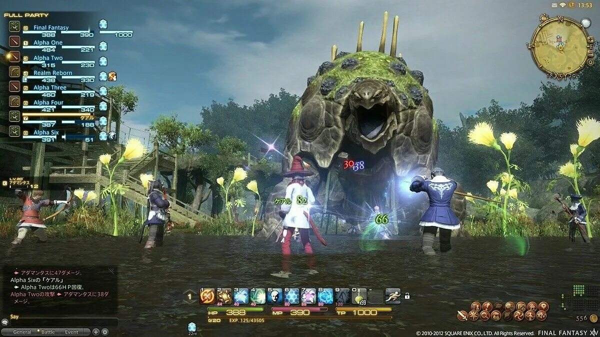 Val s funny scripts reborn. Ff14 realm reborn. файнал фэнтези 14. final fantasy xiv скриншоты.