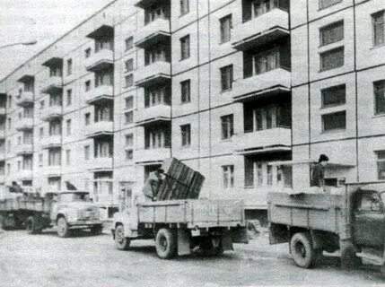 1973 дома