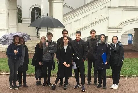 День посла