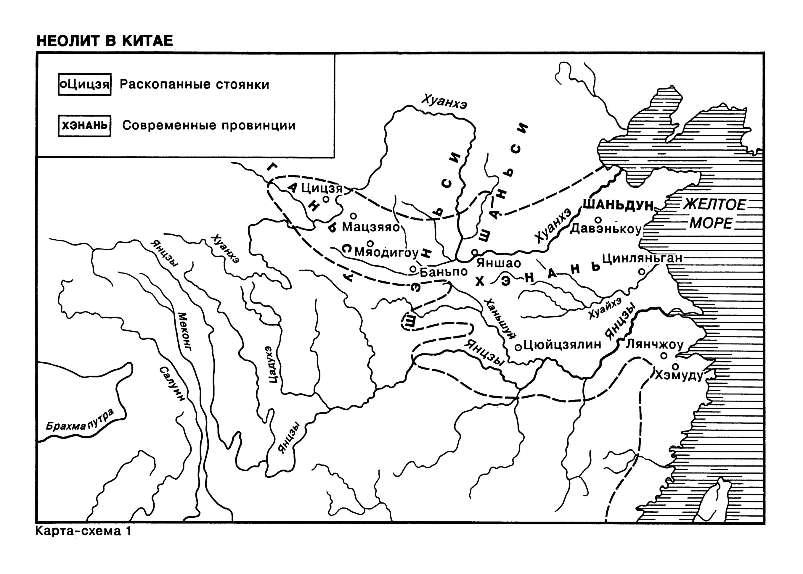 Контурные карты древнего китая 5 класс