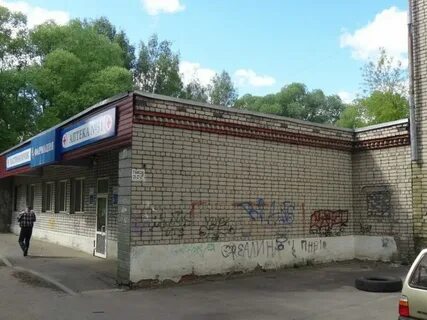 Офисы рыбинск