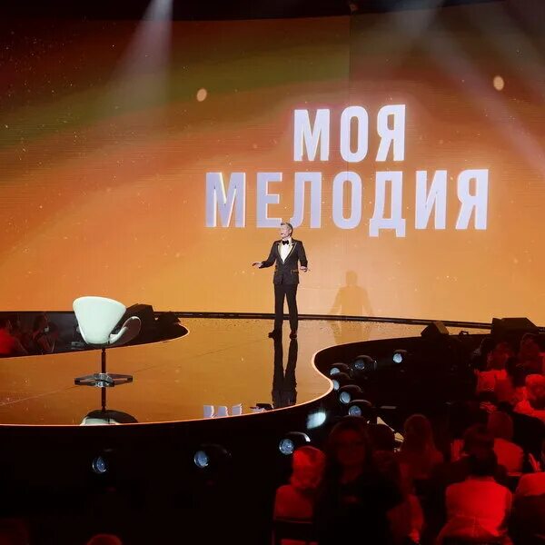 Моя мелодия время. 5sta family & dj pankratov. Старое шоу мелодия. 5sta family моя мелодия. Моя мелодия время.