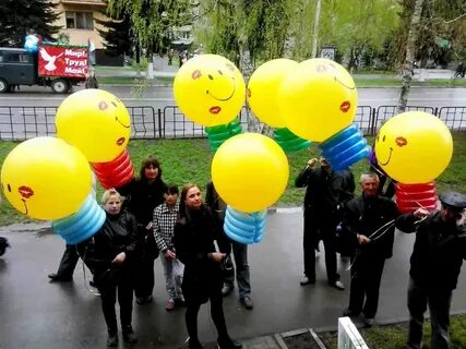 Позитив праздники