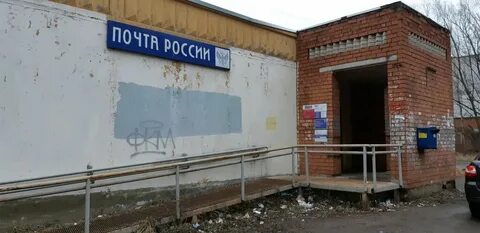 Детский сад липовая гора