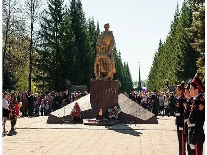 День татарстана лениногорск