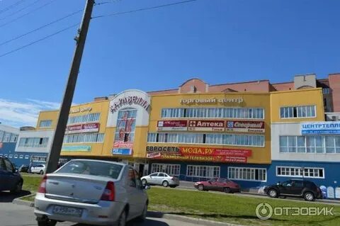Заречье череповец