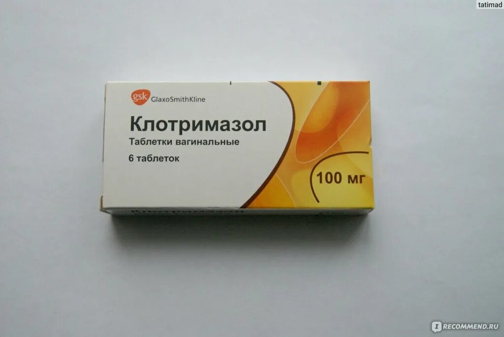 Купить Клотримазол-Акрихин таб. ваг. 100мг № 6 таб. ваг. 100мг № 6 - наличие в а