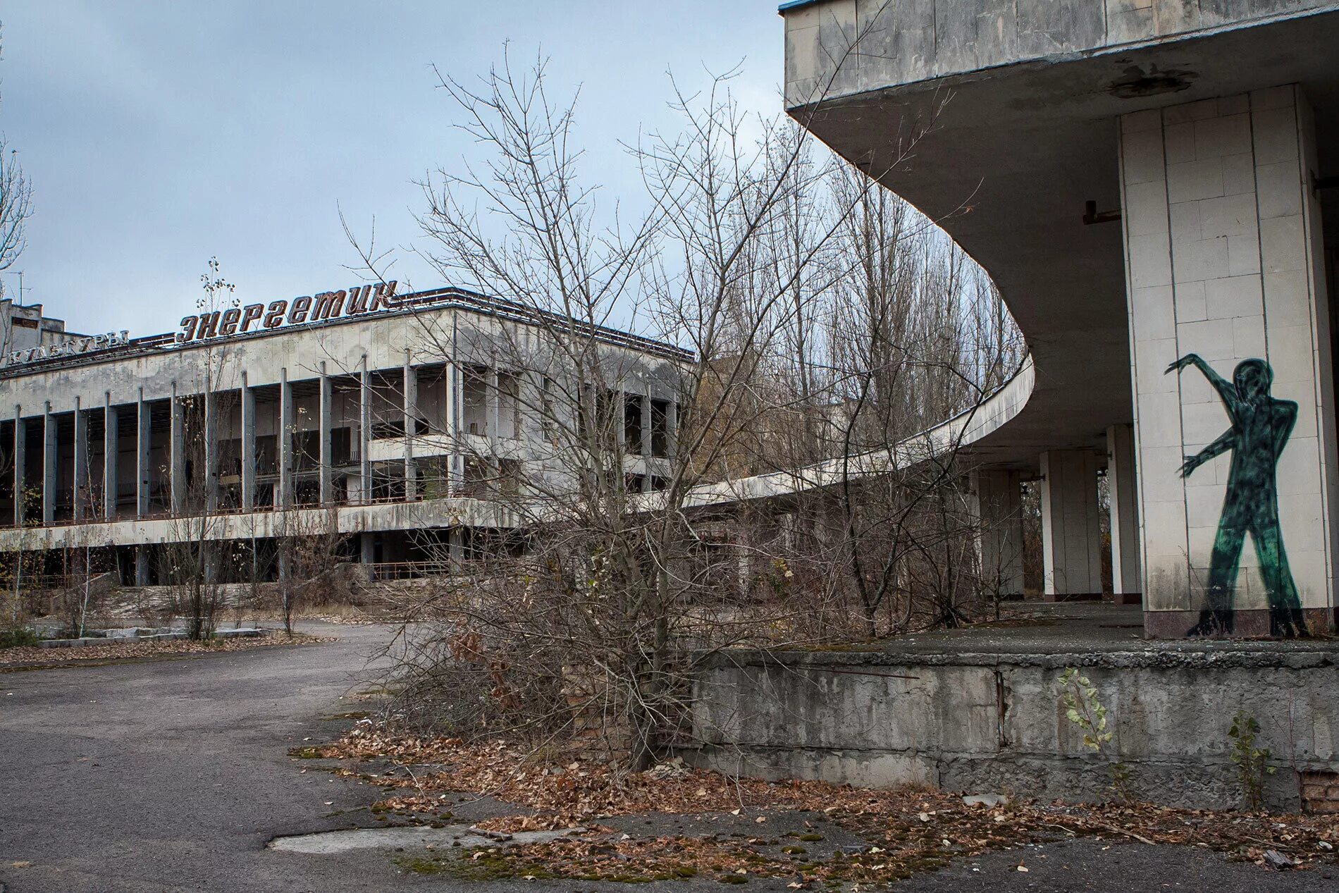 Здания припяти