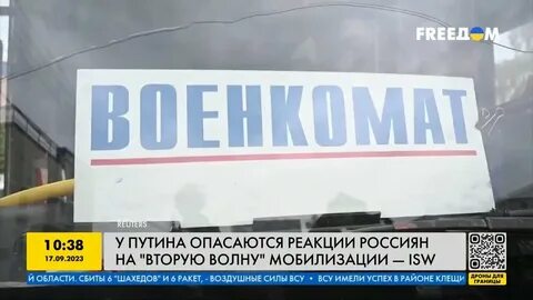 Отказалась идти на предложенные