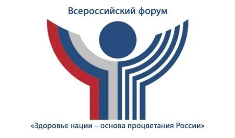 Национальный проект общественное здоровье