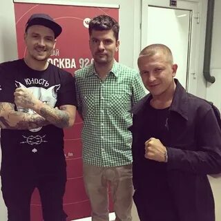 Пашу вместе