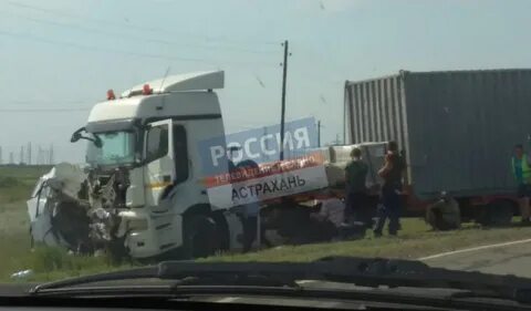 Новости 07.12 23