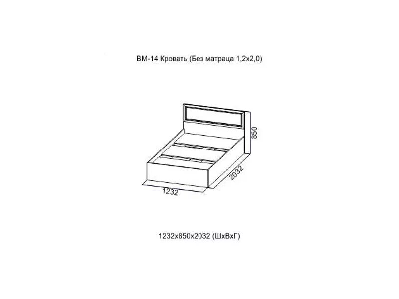 Вм 14 1