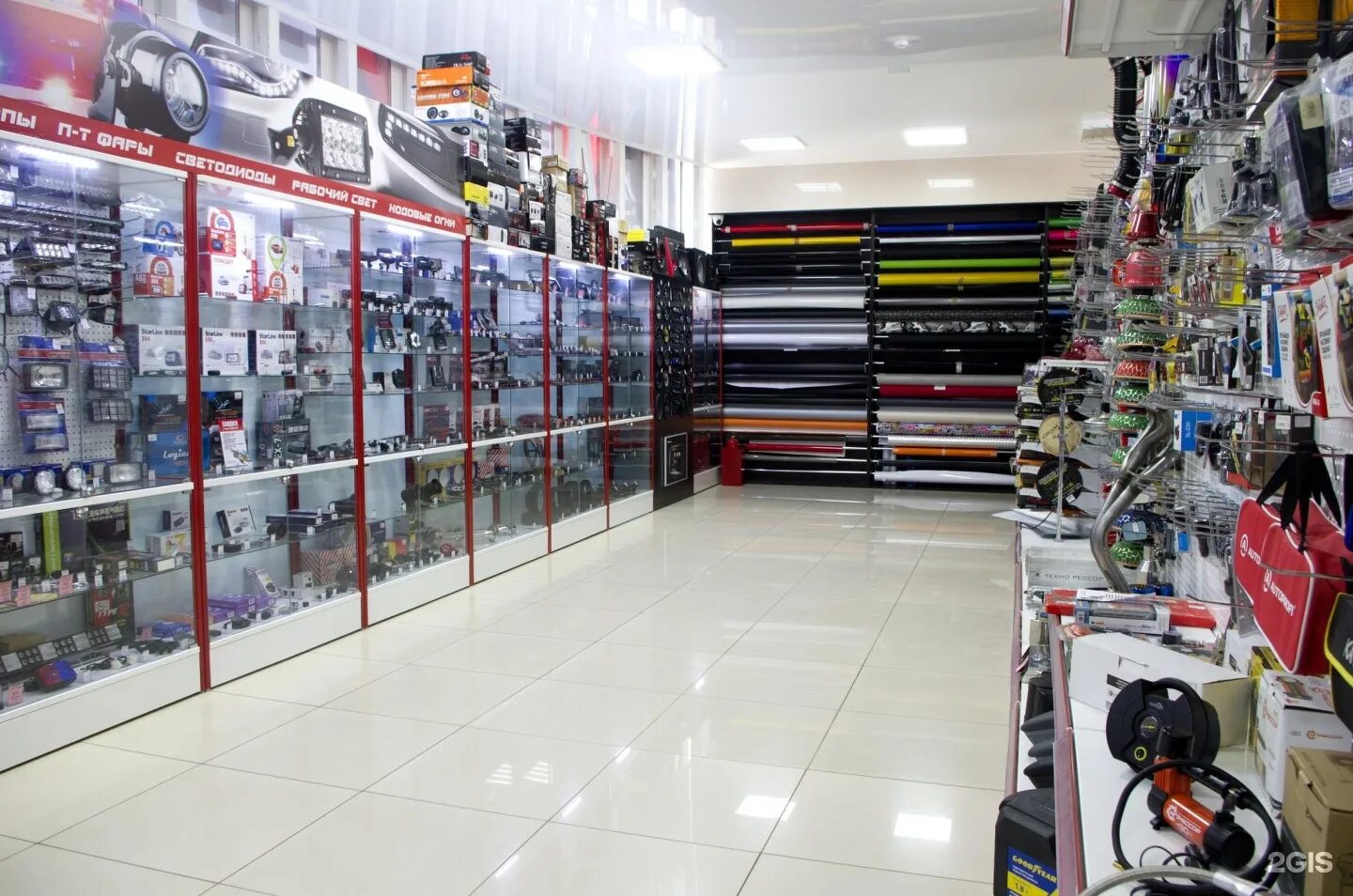 Бензомаркет рязань. Рязань. Магазин инструменты ру в курске. Магазин инструментов в волгодонске. Магазин инструментов рязань.