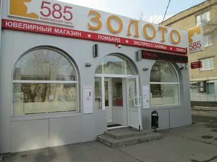 Салоны белая калитва