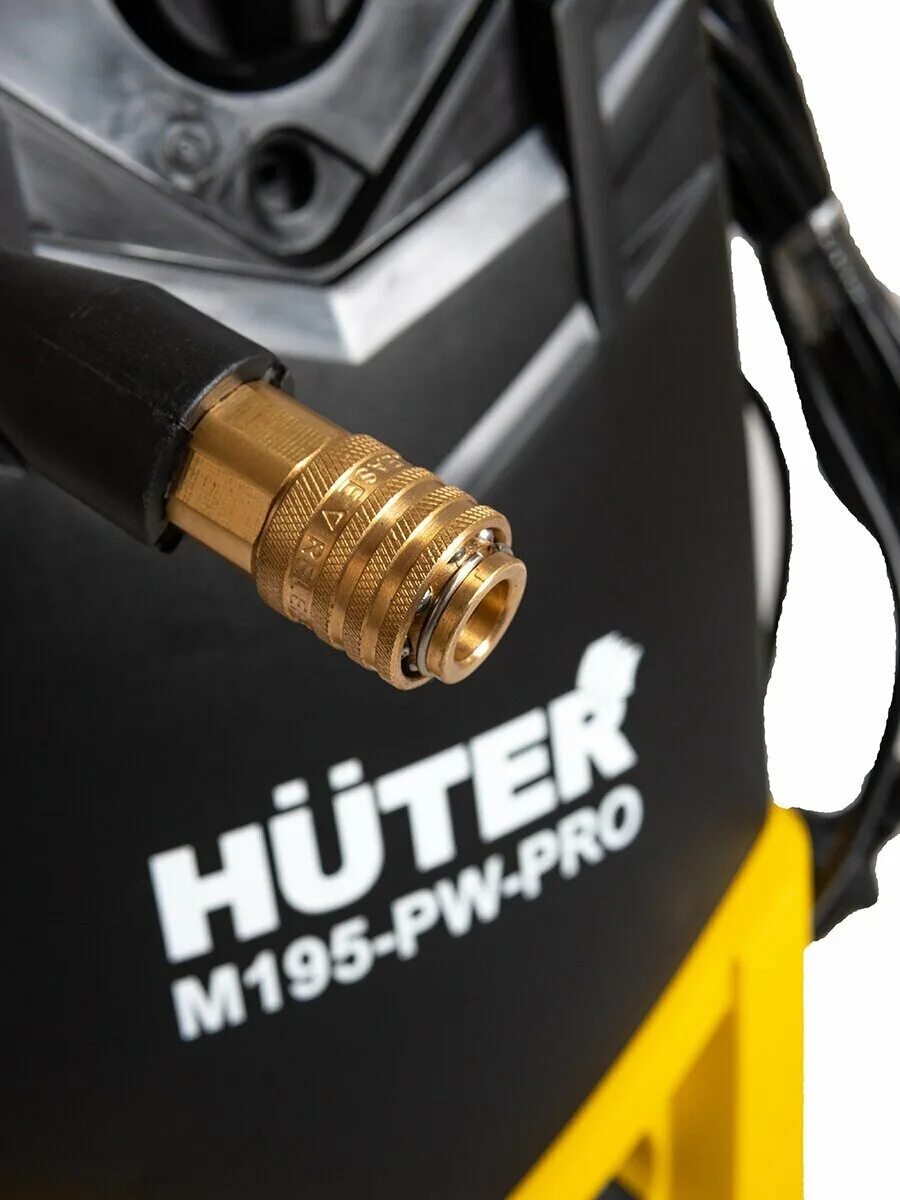 Мойка высокого давления huter m195-pw-pro. P w x r o. Запчасти мойка huter 195-pw-pro. Heter мойка w015-gs комплект. Мойка высокого давления huter m195-pw-pro.