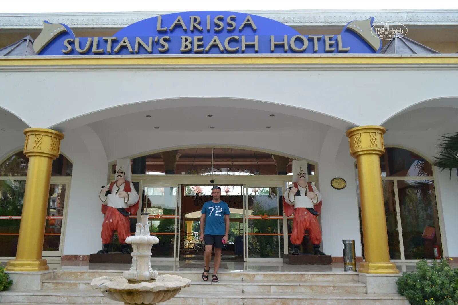 Larissa sultan s hotel