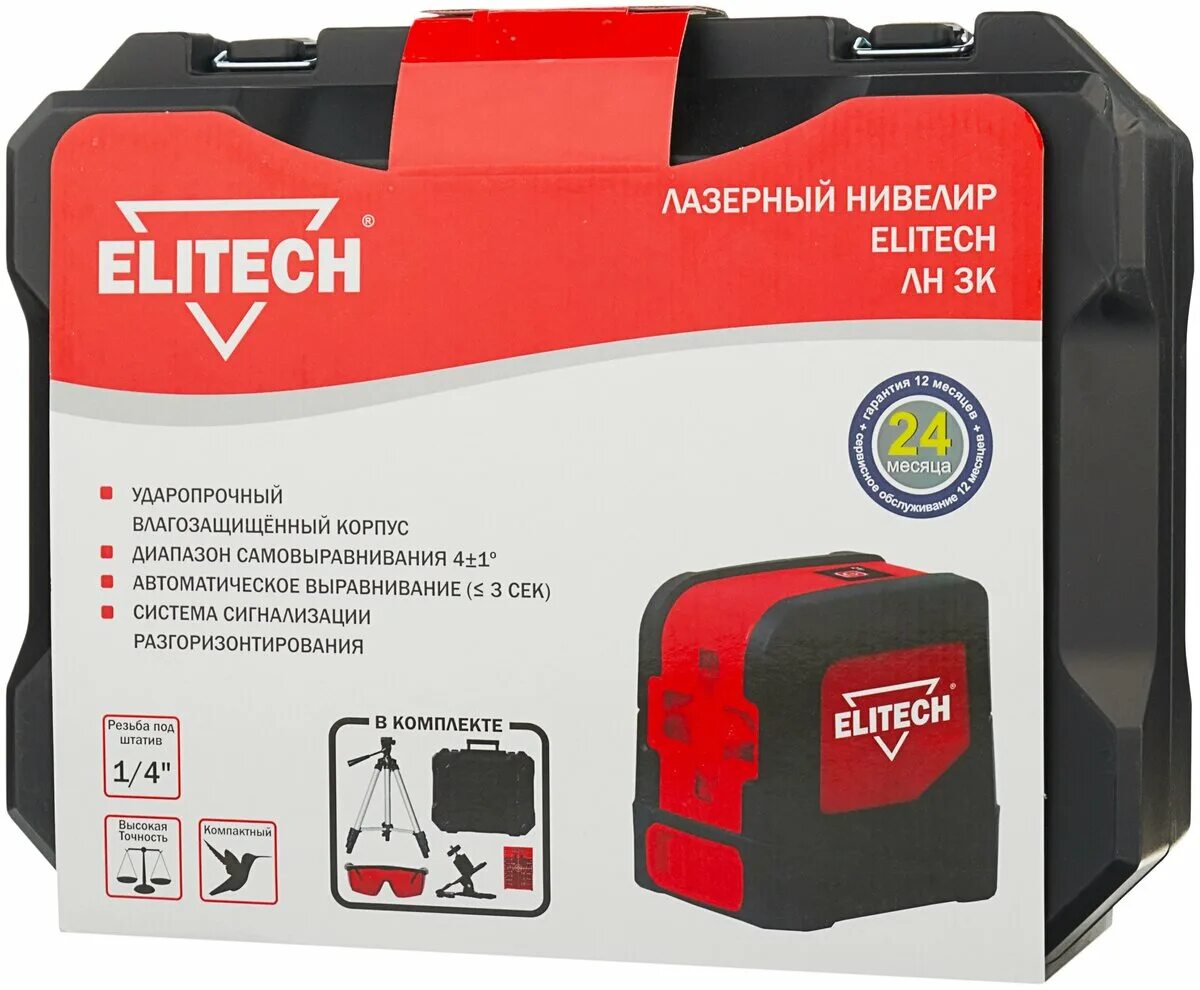 Автошампунь lavr ln2309. Lamel 3d effect mascara. Ln каталог. Lavr tornado, 20л. Ln, тушь для ресниц maximizer.