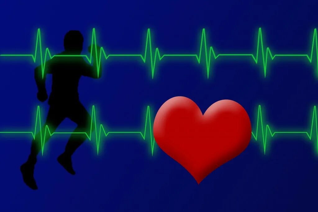 Щемящая сердце. День кардиолога. Открытка с днем кардиолога. Всемирный день кардиолога.
