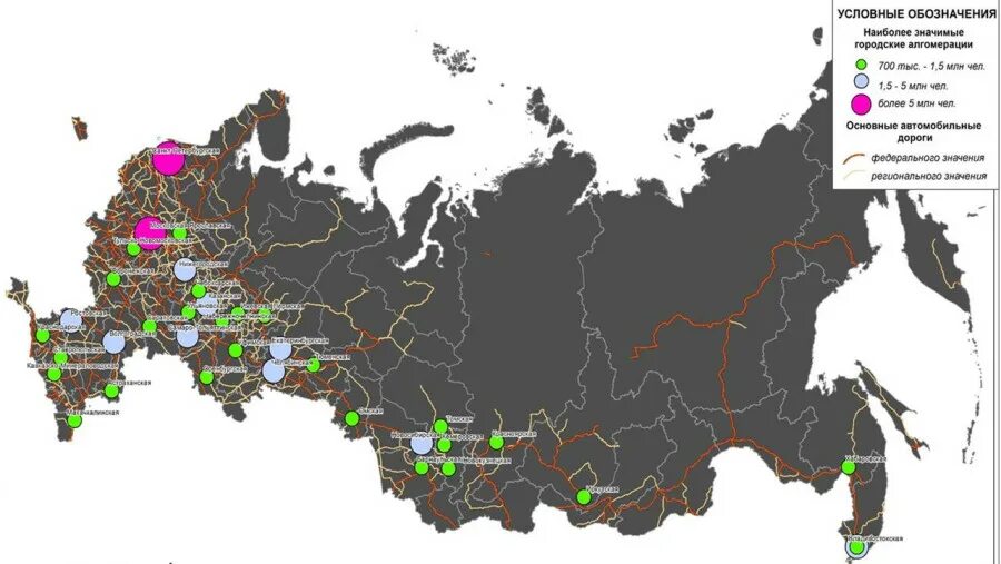 Карта агломераций России. Городские агломерации на карте России. Крупные городские агломерации России на карте. Городские агломерации России 2021. Города миллионеры урала на карте