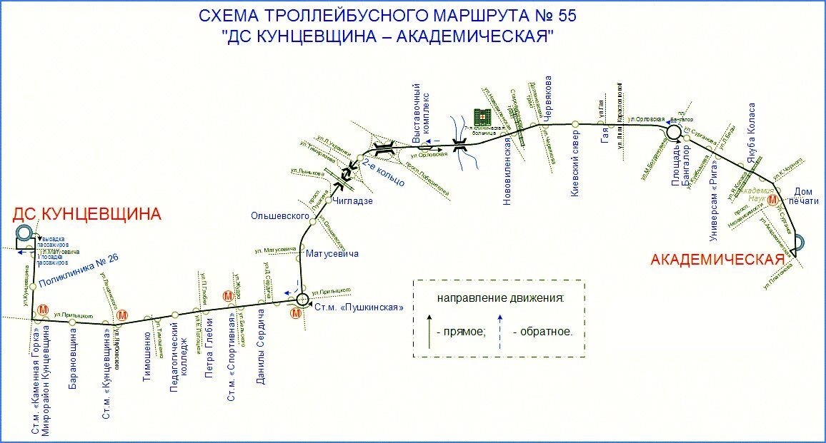 Расписание 92 троллейбуса минск. 14 Троллейбус на карте. Маршрут 14 троллейбуса на карте со всеми остановками. Расписание троллейбусов Минск. Троллейбус 51 Минск расписание.