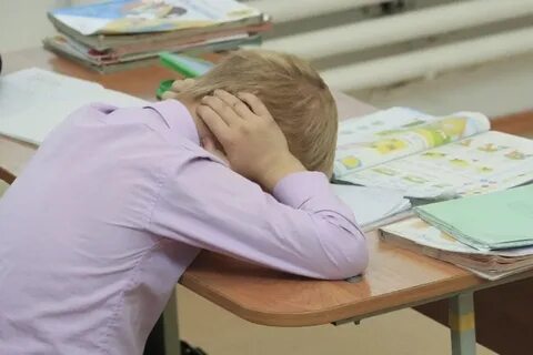 Плачу урок